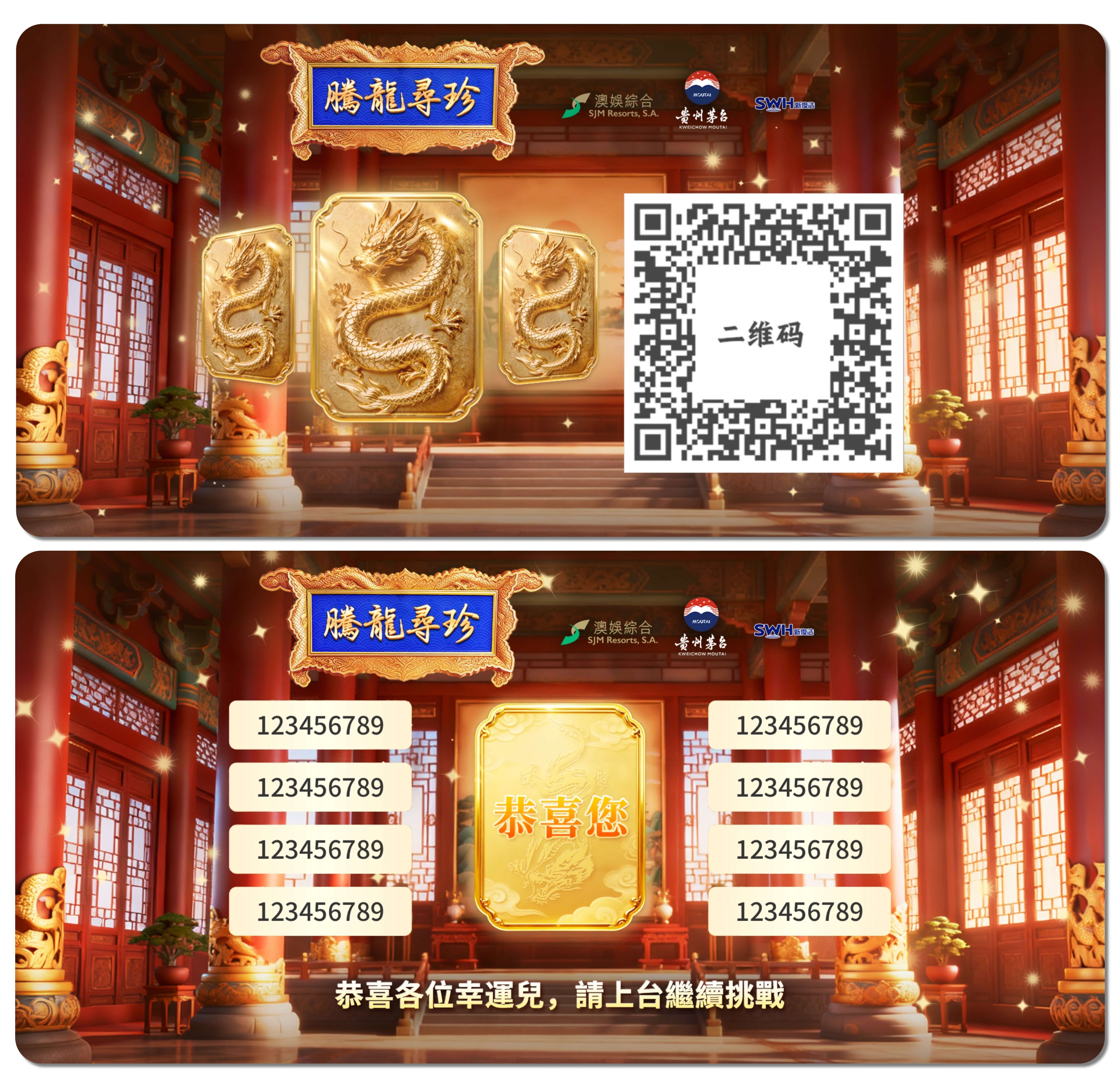 未命名(3)(3) (7) (1).jpg