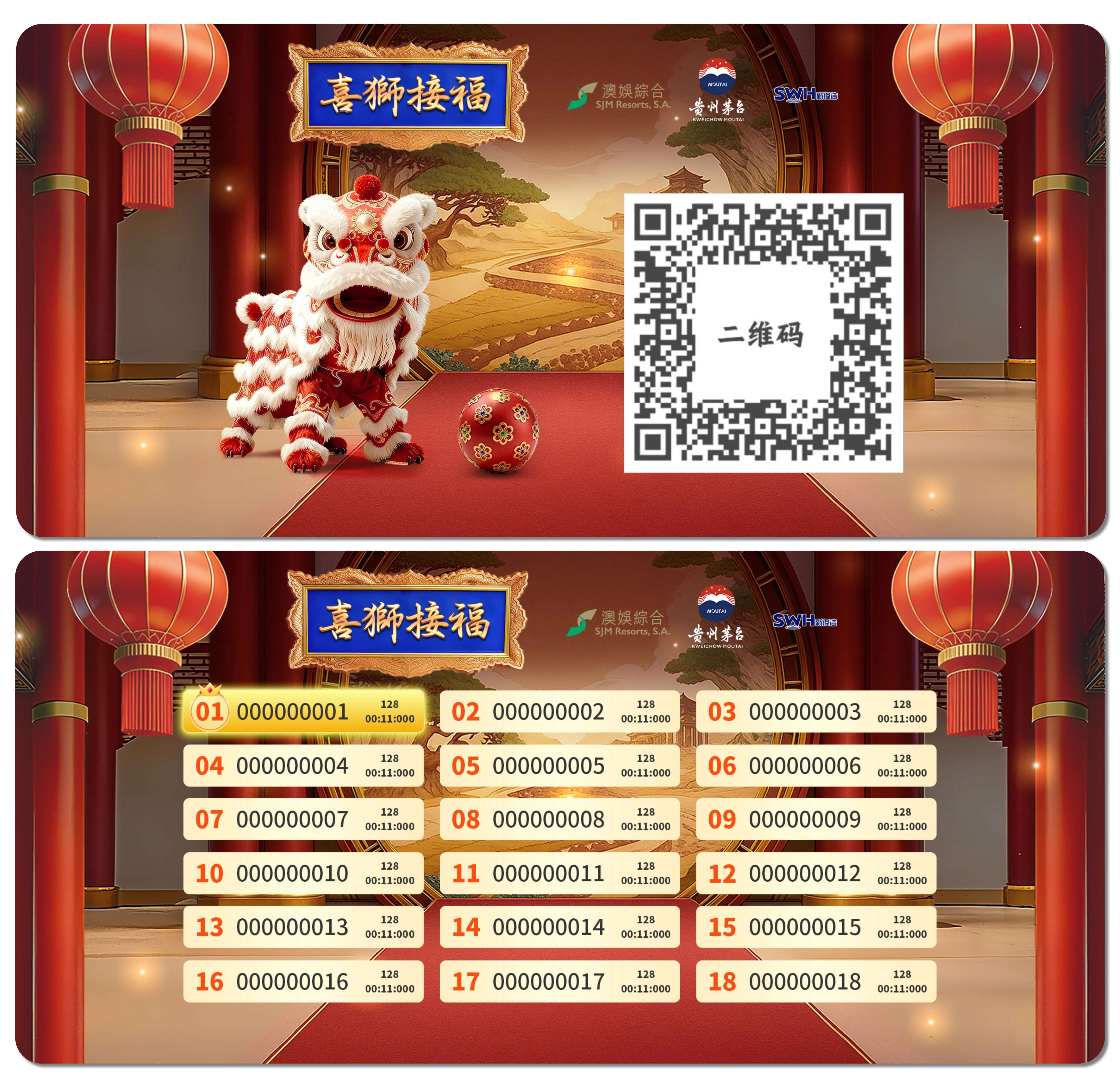 未命名(3)(3) (8) (1).jpg