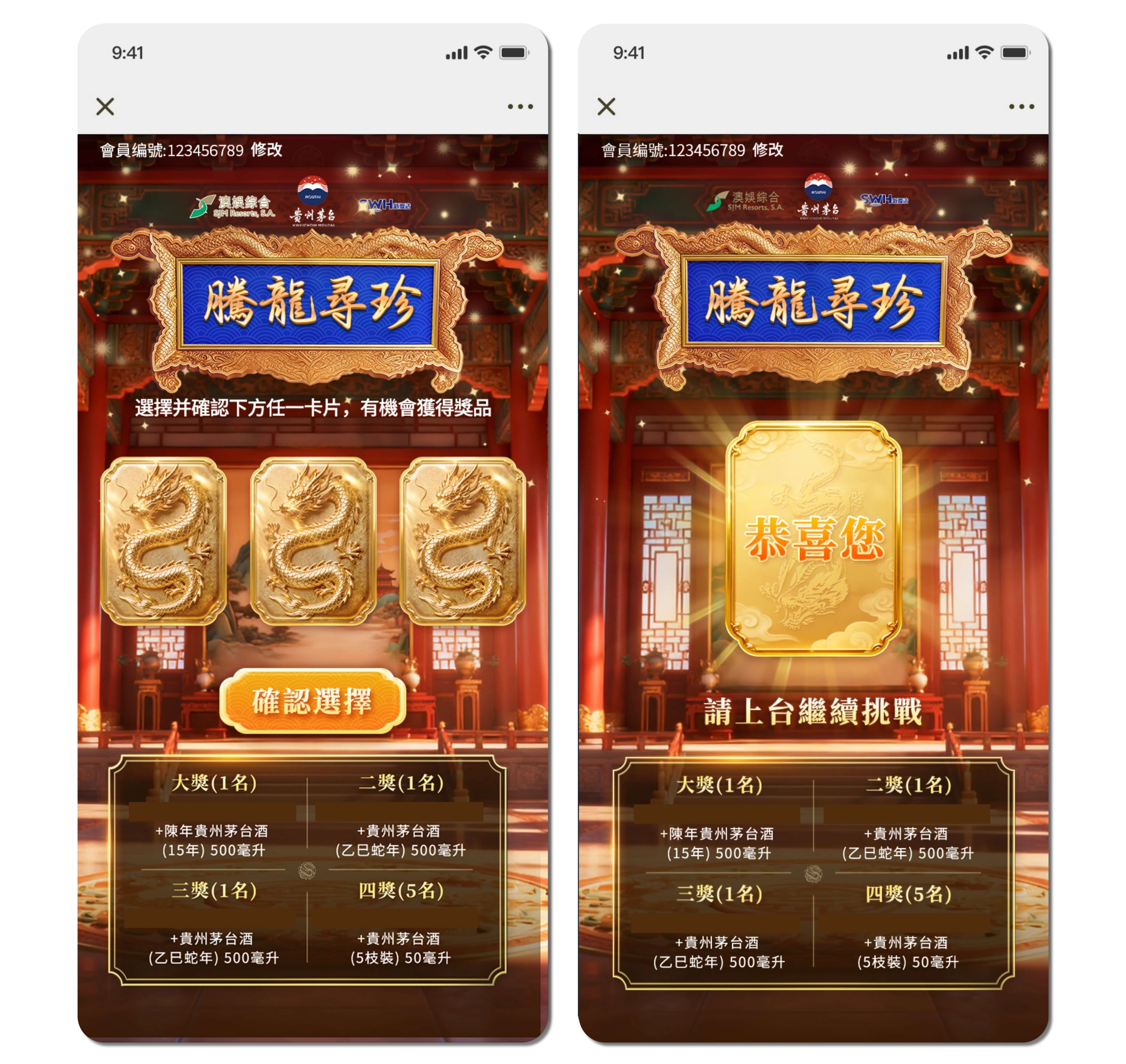 未命名(3)(3) (19) (1).jpg