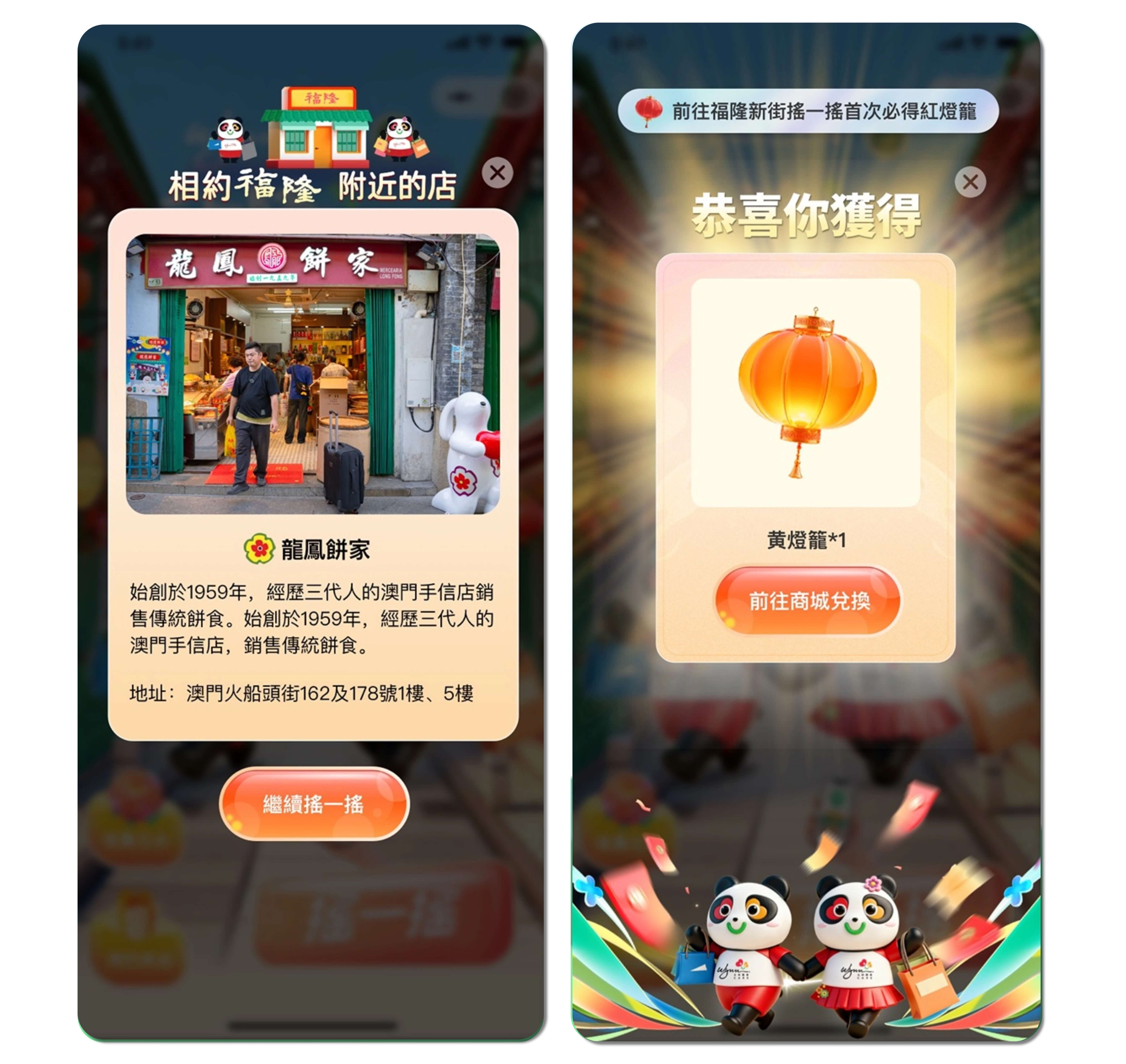 未命名(3)(3) (21) (1).jpg