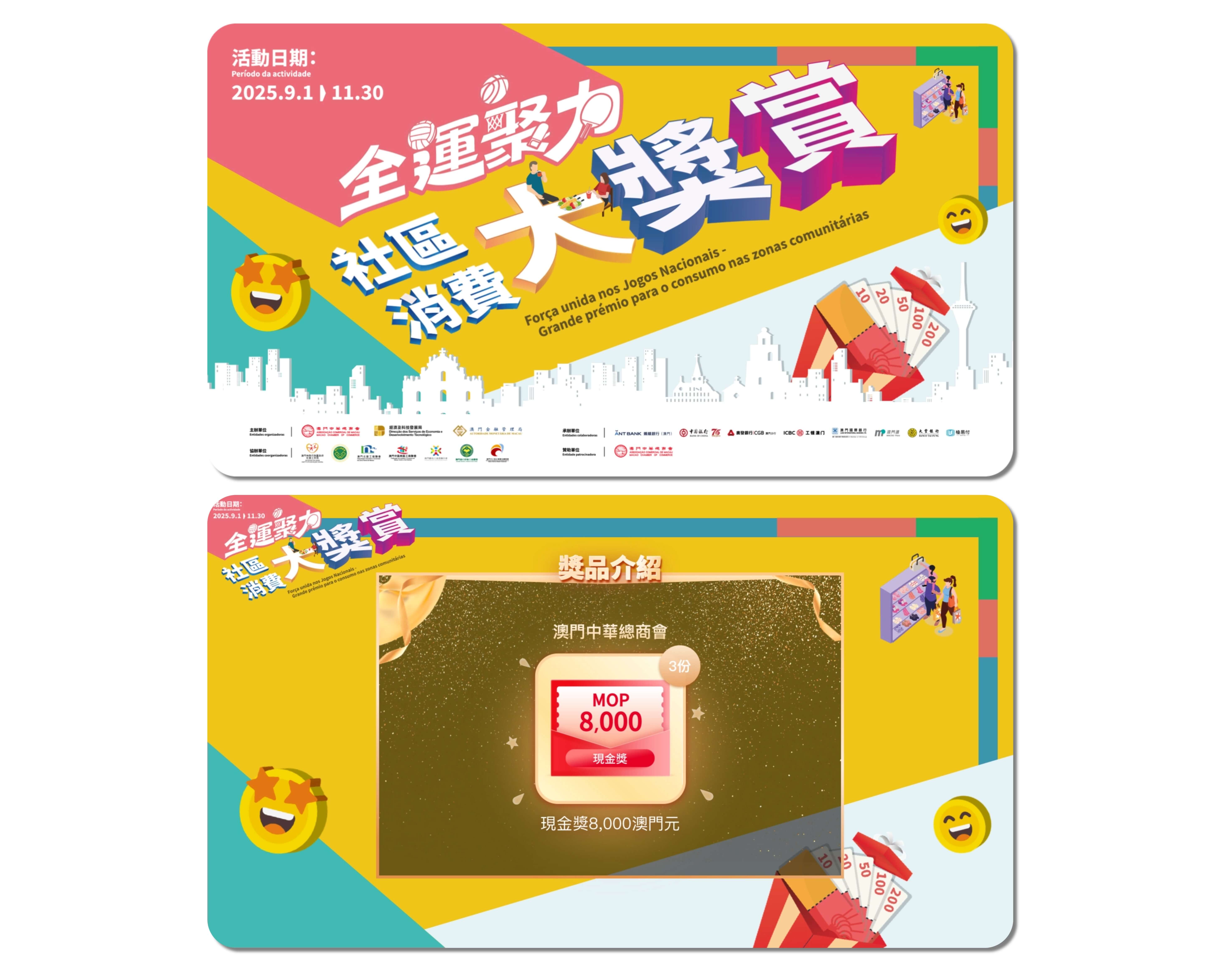 未命名(3)(3) (30) (1).jpg