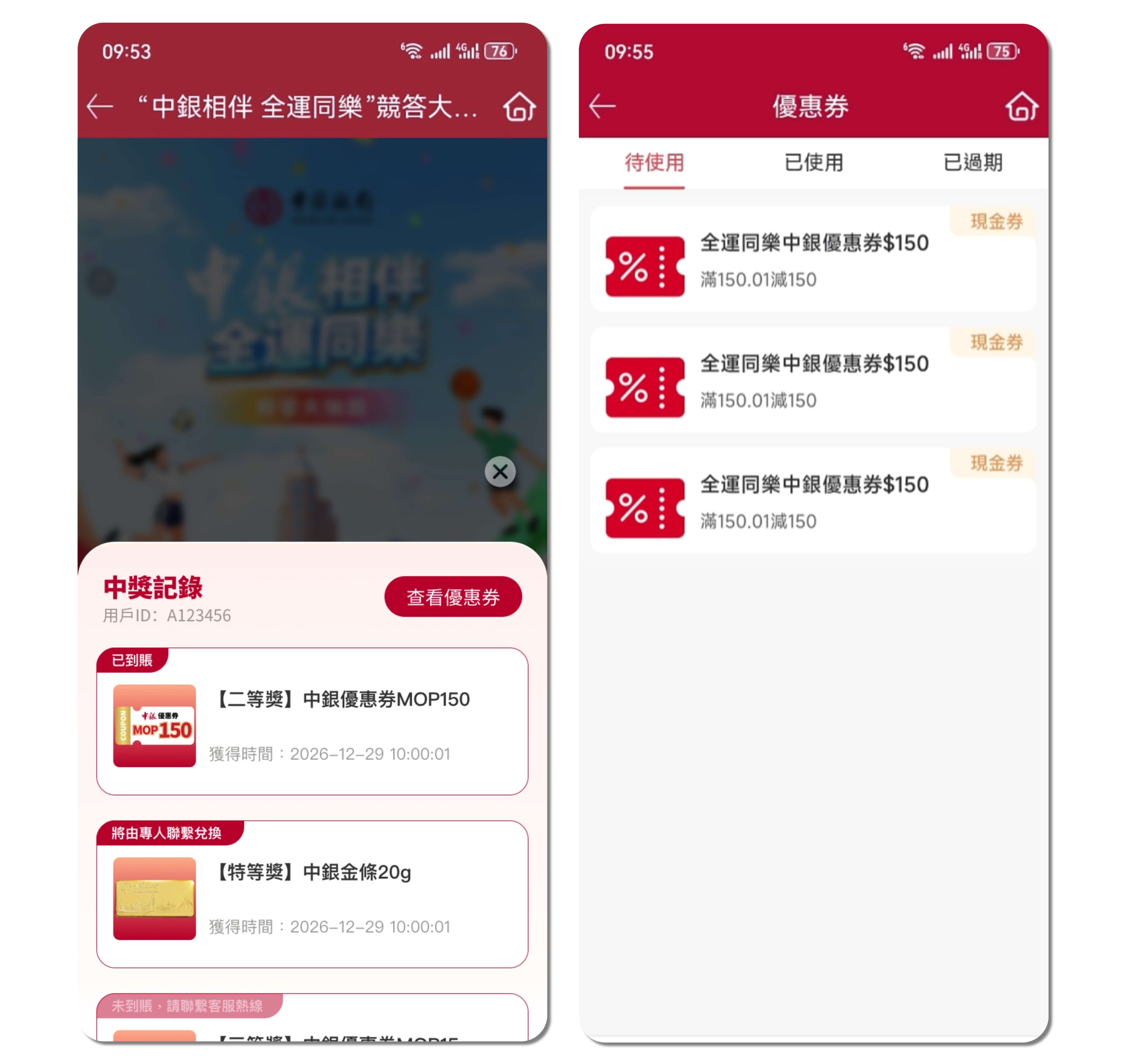 未命名(3)(3) (14) (1).jpg